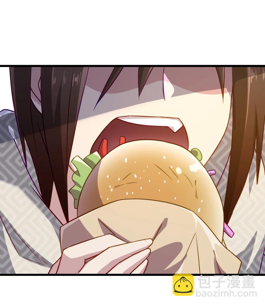 我的大寶劍 1 - 003 請跟我們走一趟(1/2) - 5