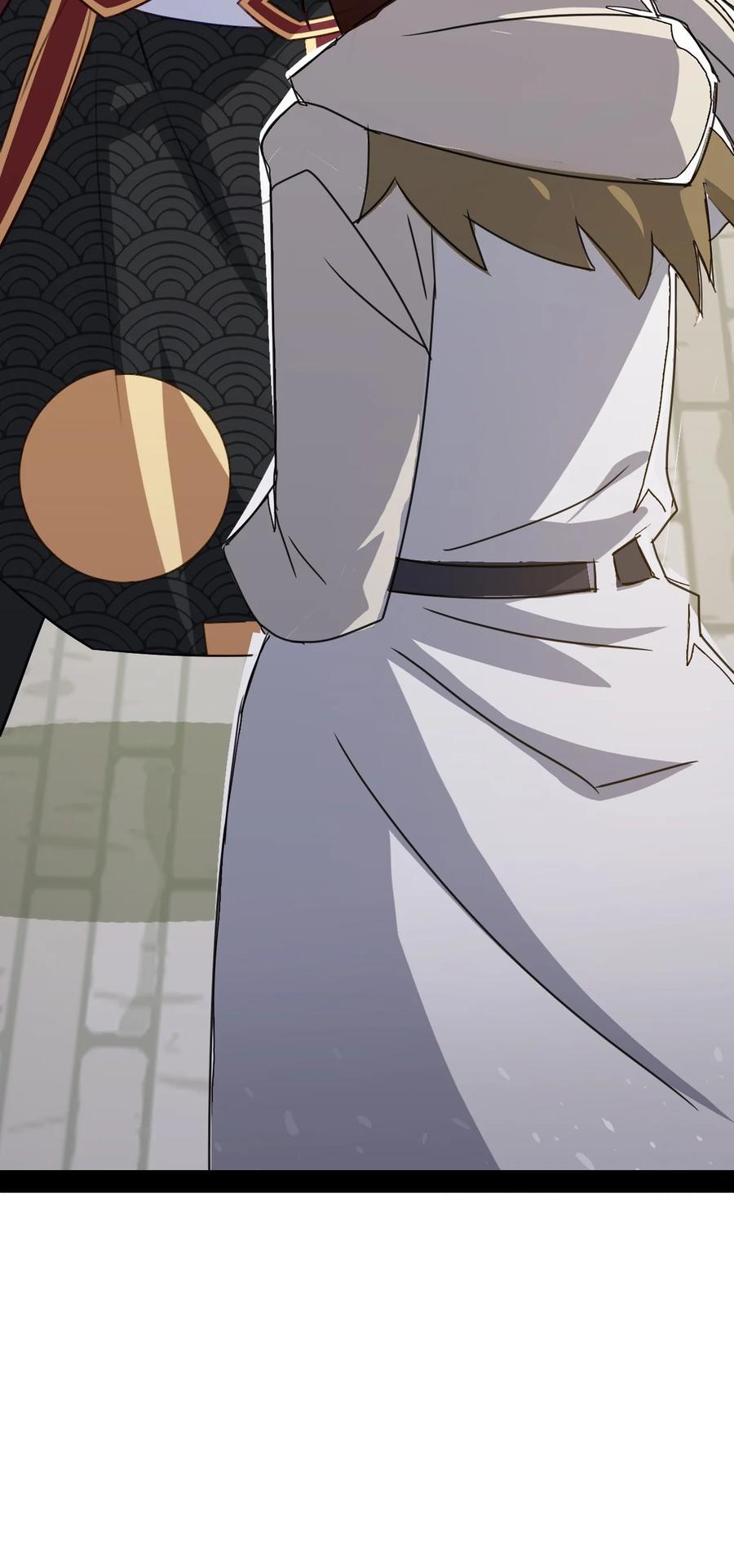 我的大寶劍 1 - 003 請跟我們走一趟(2/2) - 2