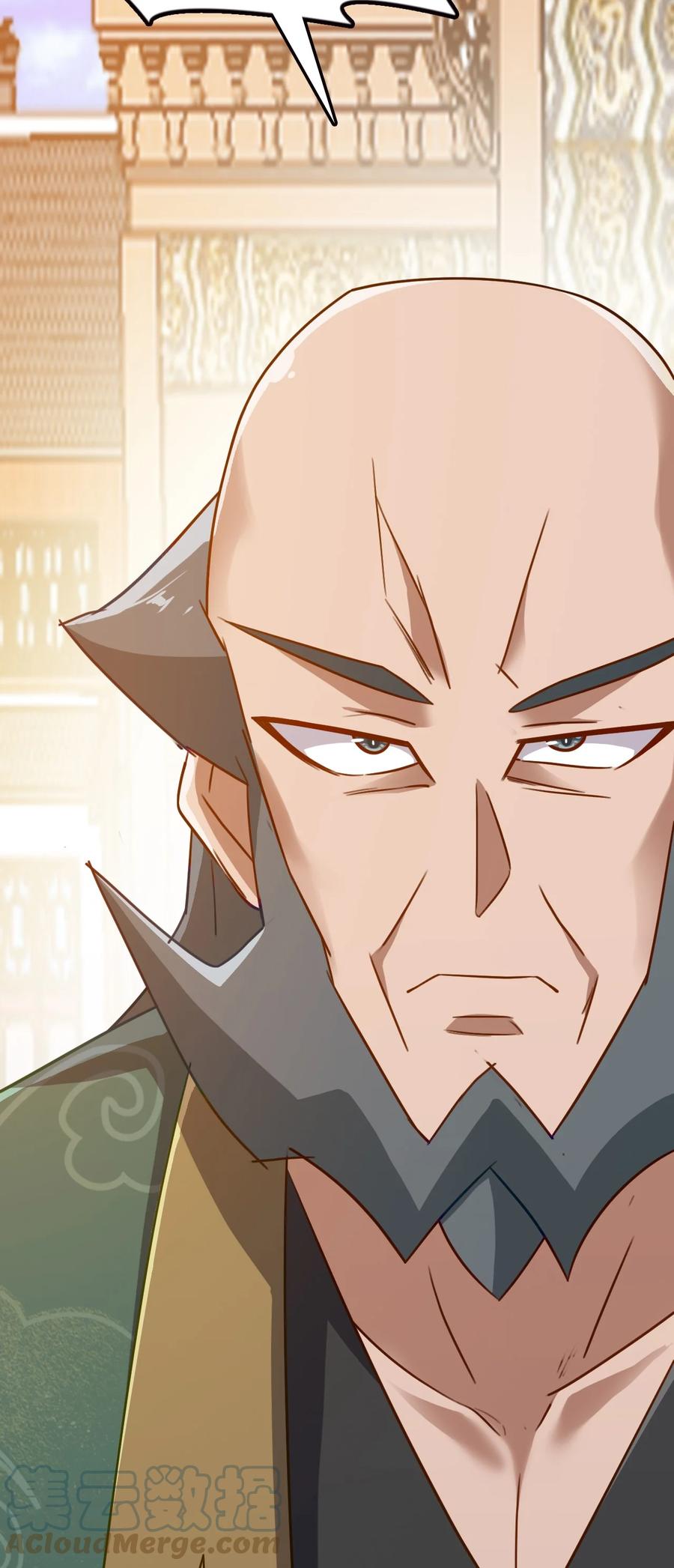 我的大寶劍 1 - 003 請跟我們走一趟(2/2) - 1