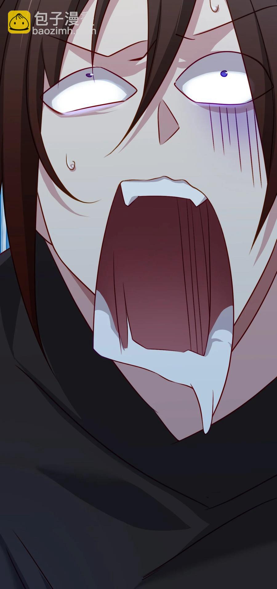 我的大寶劍 1 - 003 請跟我們走一趟(1/2) - 1