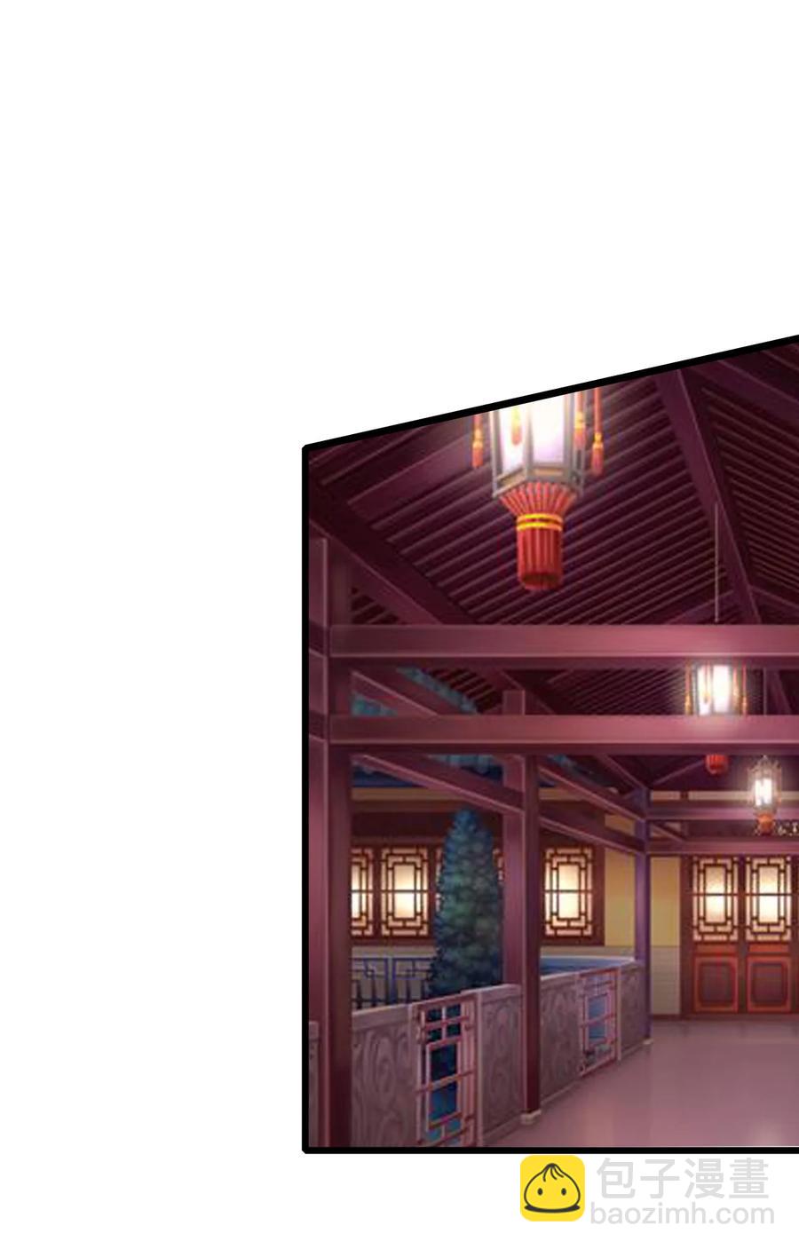 我的大寶劍 1 - 027 姐姐有需求也正常(1/2) - 6