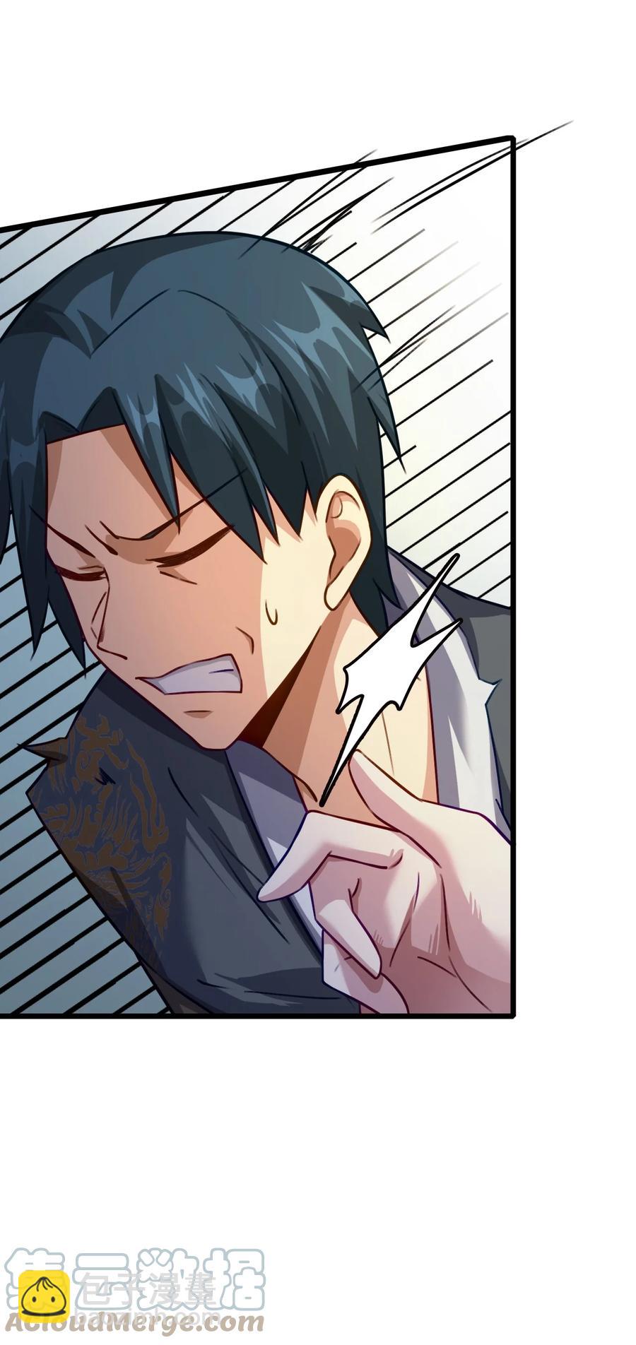 我的大寶劍 1 - 027 姐姐有需求也正常(1/2) - 5