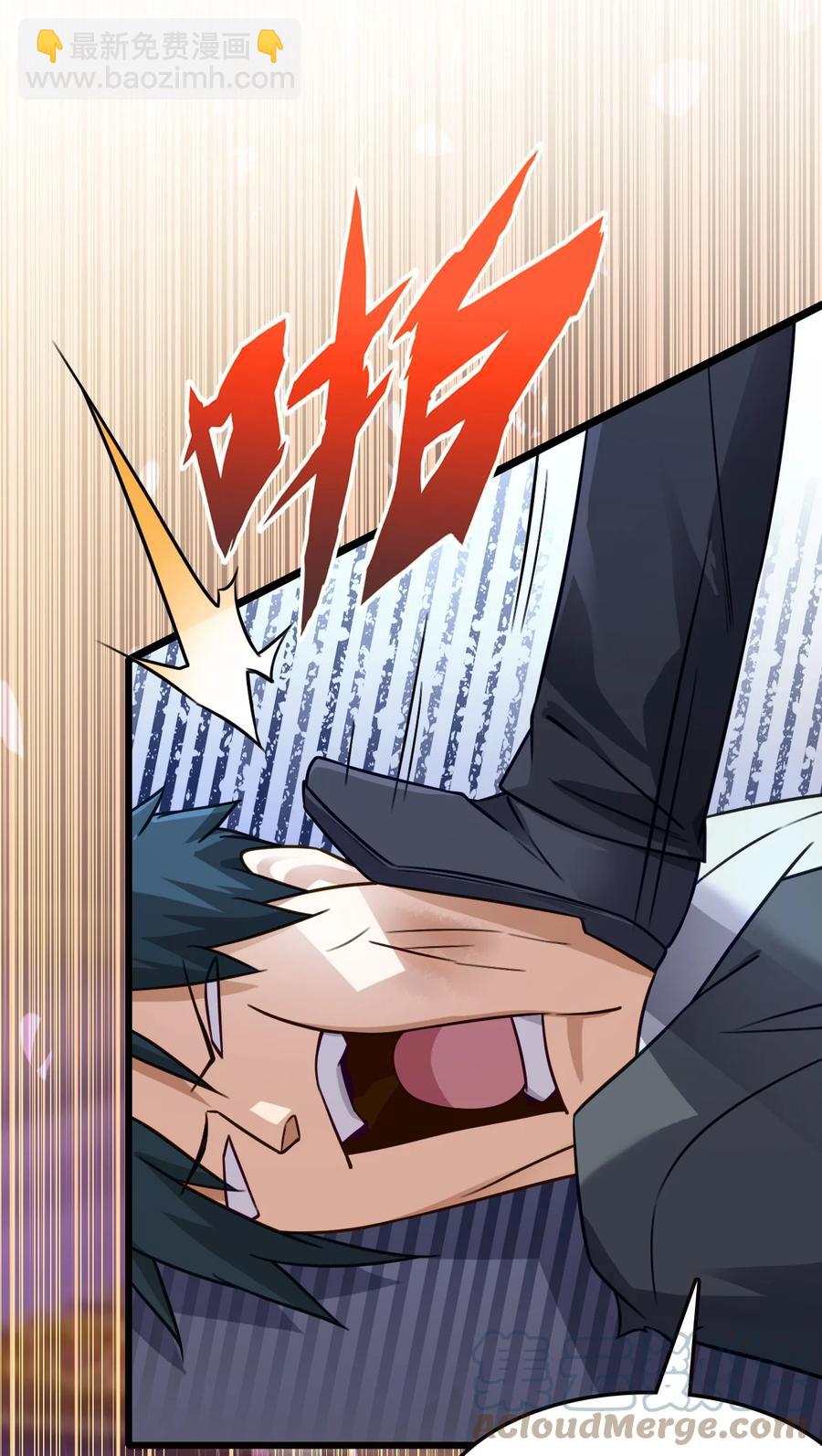 我的大寶劍 1 - 027 姐姐有需求也正常(2/2) - 3