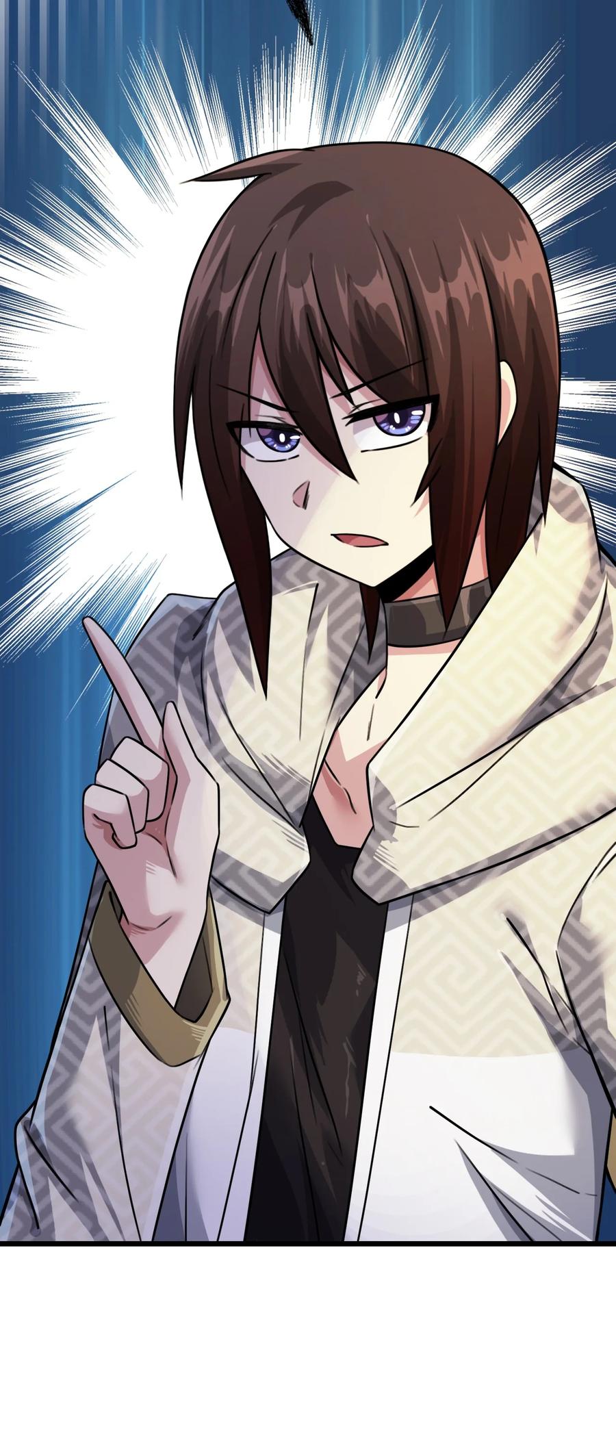 我的大寶劍 1 - 029 這筆交易我佔便宜(1/2) - 6