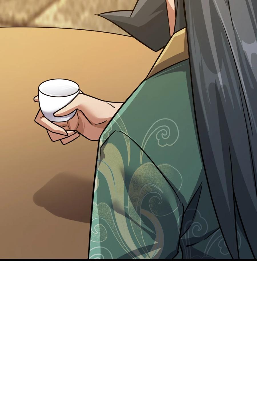 我的大寶劍 1 - 031 蘑菇變鮑魚？(1/2) - 2