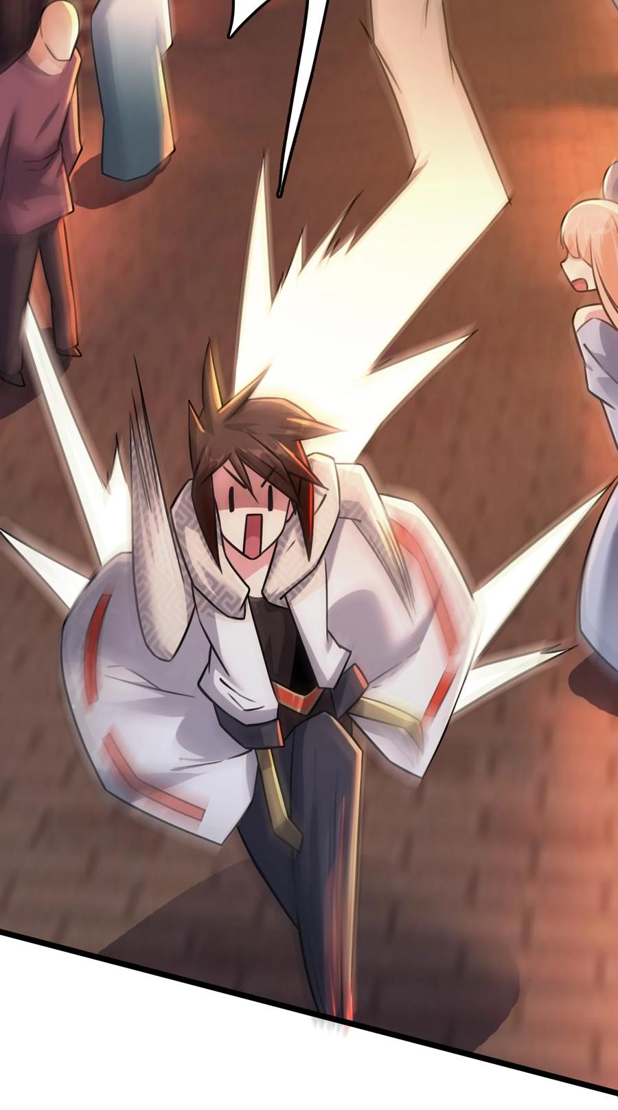 我的大寶劍 1 - 031 蘑菇變鮑魚？(2/2) - 1