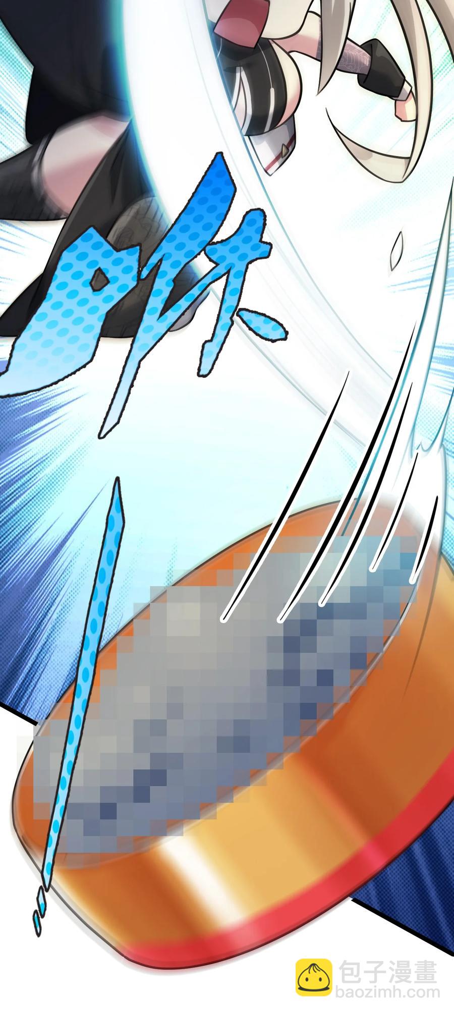 我的大寶劍 1 - 033 還缺一位吹簫童女(2/2) - 4