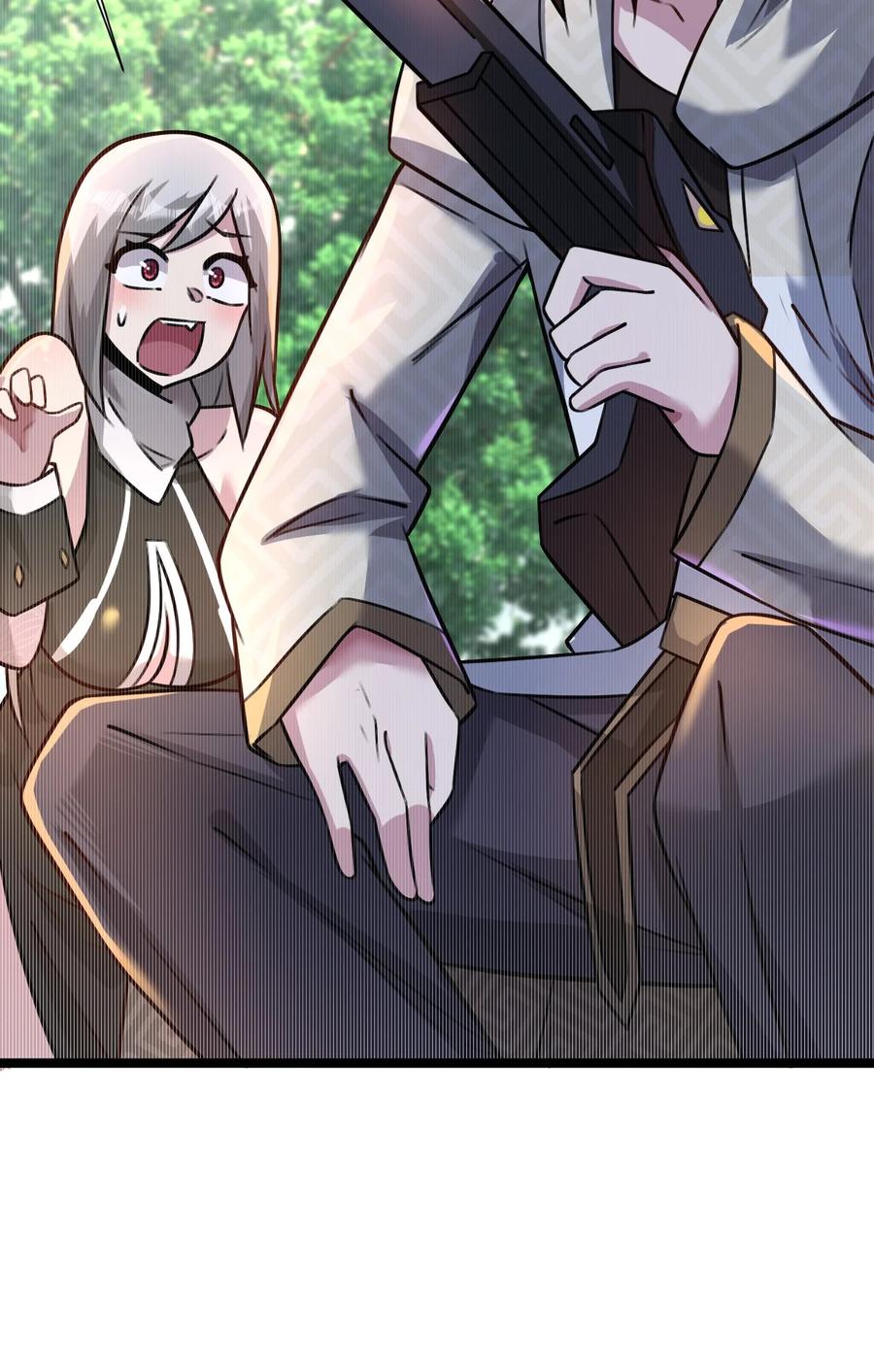 我的大寶劍 1 - 035 黑絲追魂腿(1/2) - 6