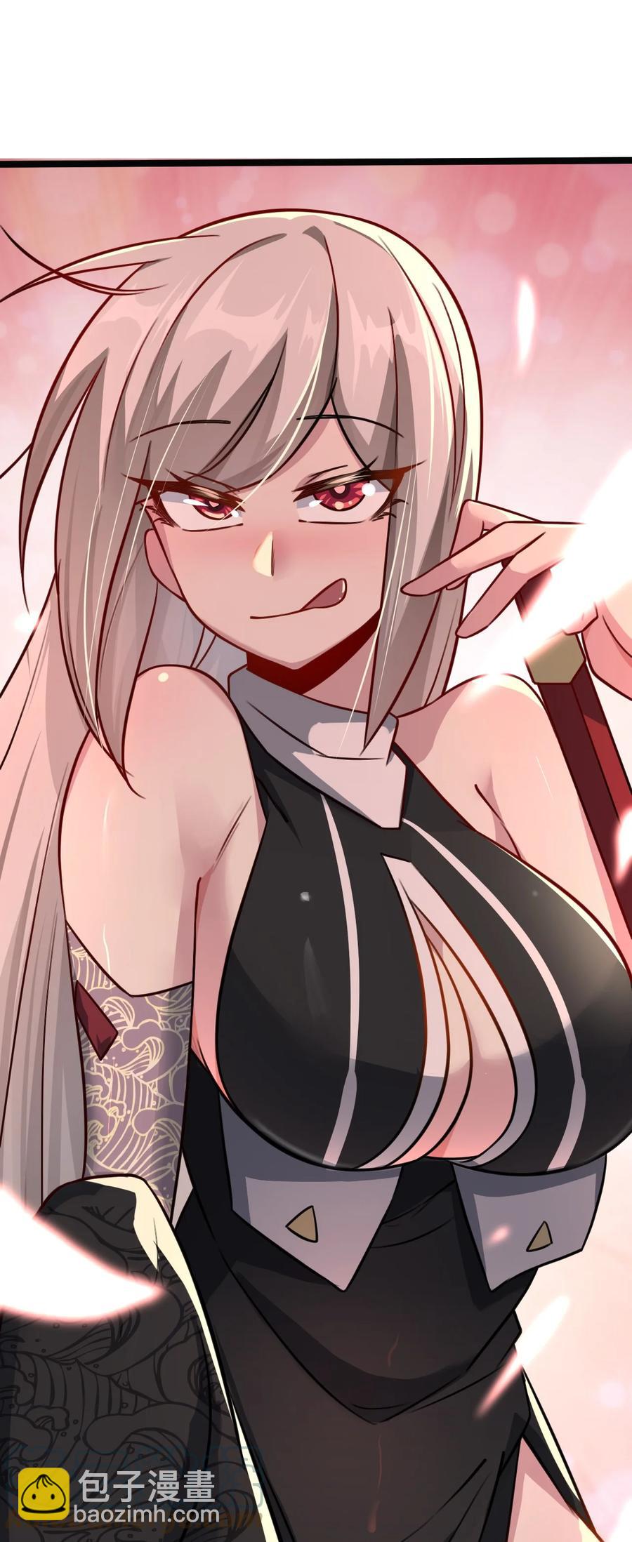 我的大寶劍 1 - 035 黑絲追魂腿(2/2) - 3