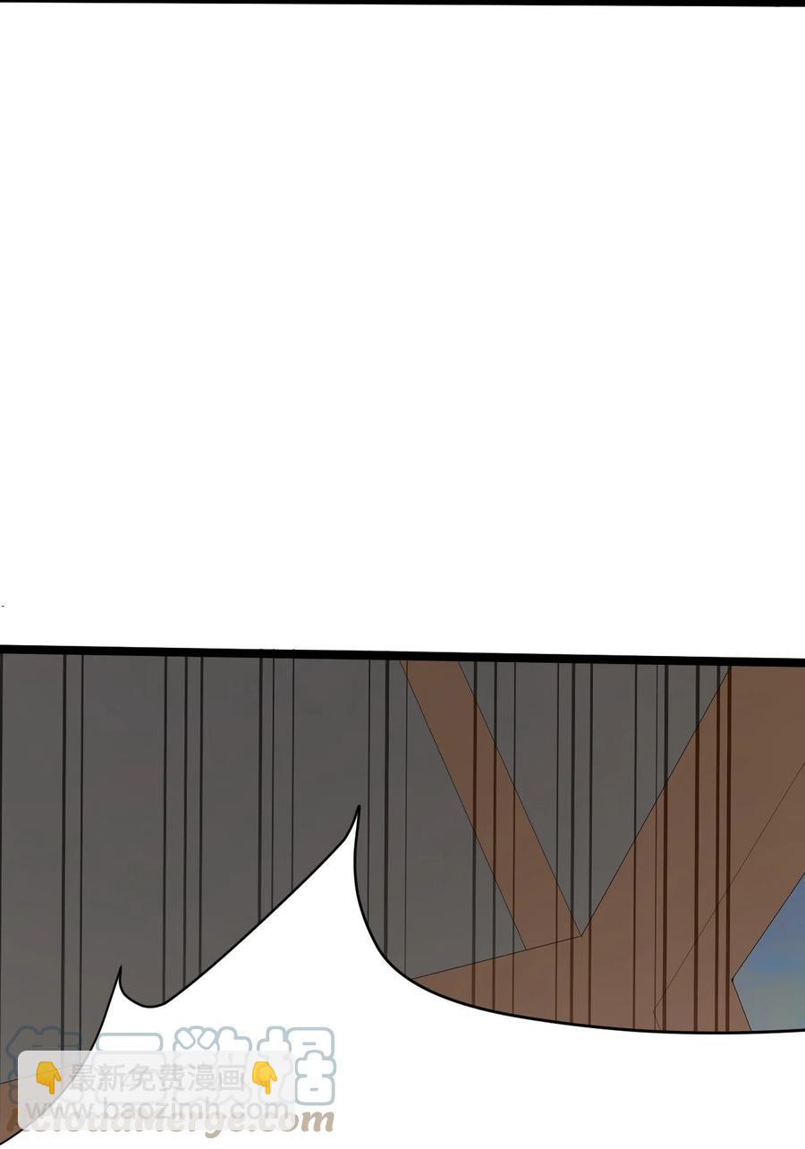 我的大寶劍 1 - 035 黑絲追魂腿(2/2) - 6