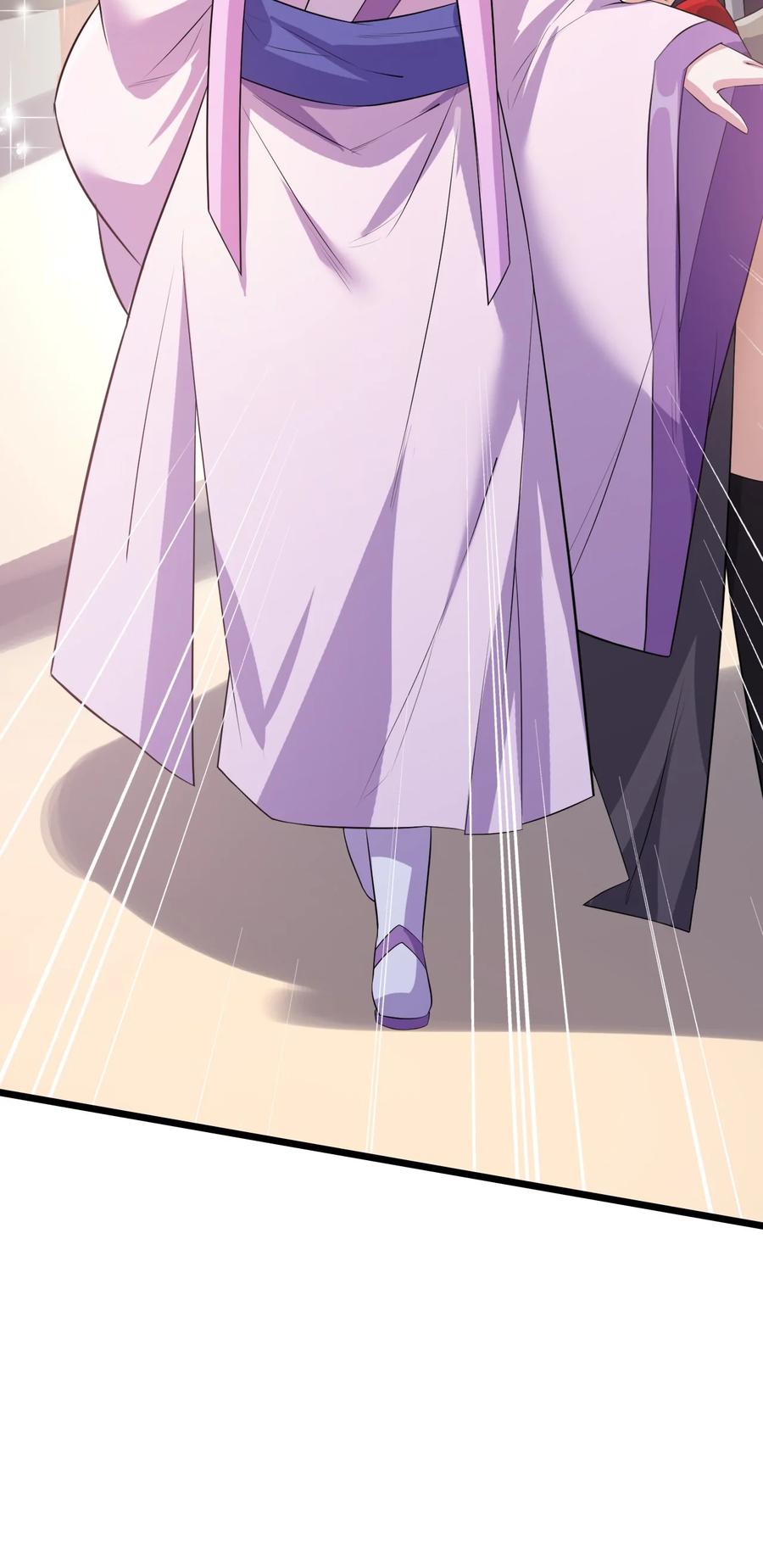 我的大寶劍 1 - 037 域外天魔附體(1/2) - 6