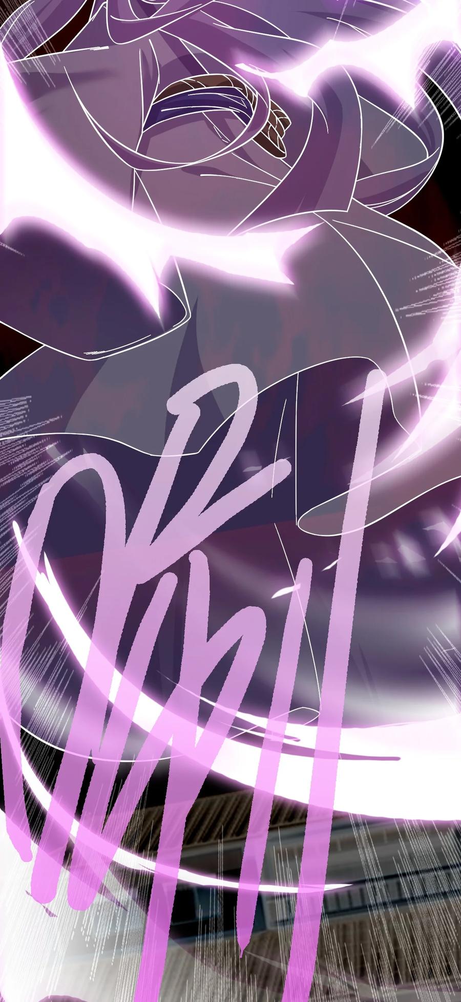 我的大寶劍 1 - 037 域外天魔附體(2/2) - 2