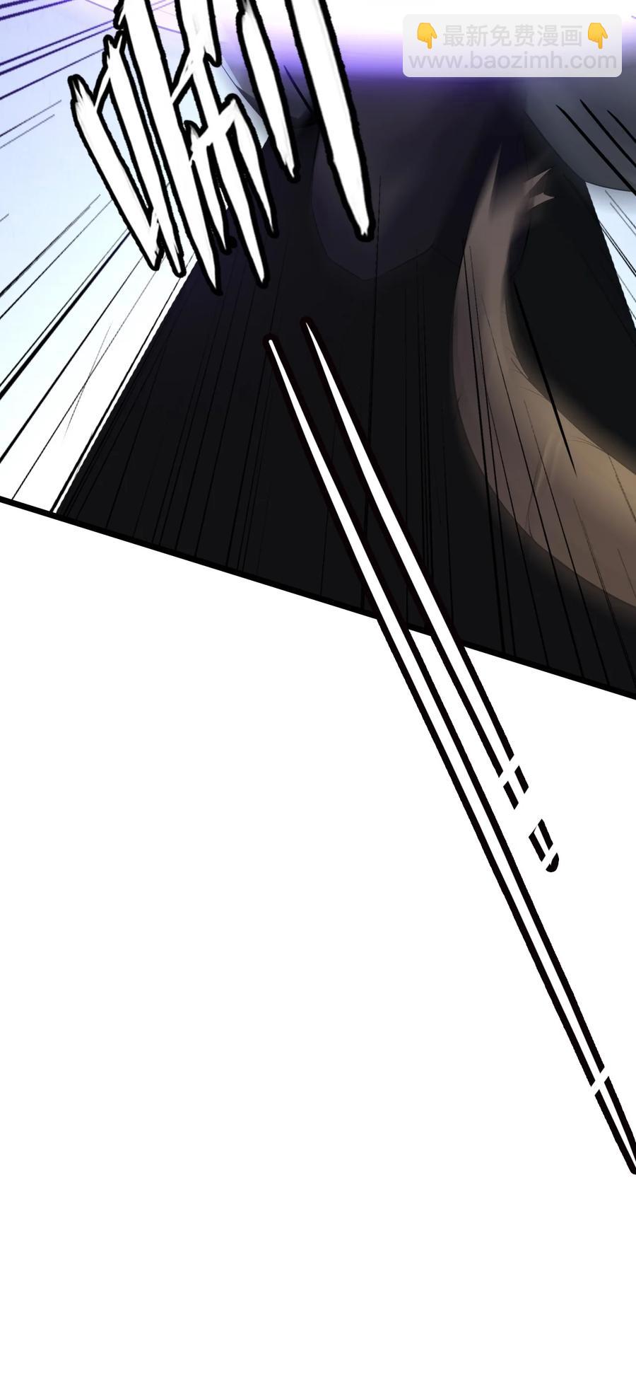 我的大寶劍 1 - 037 域外天魔附體(2/2) - 5