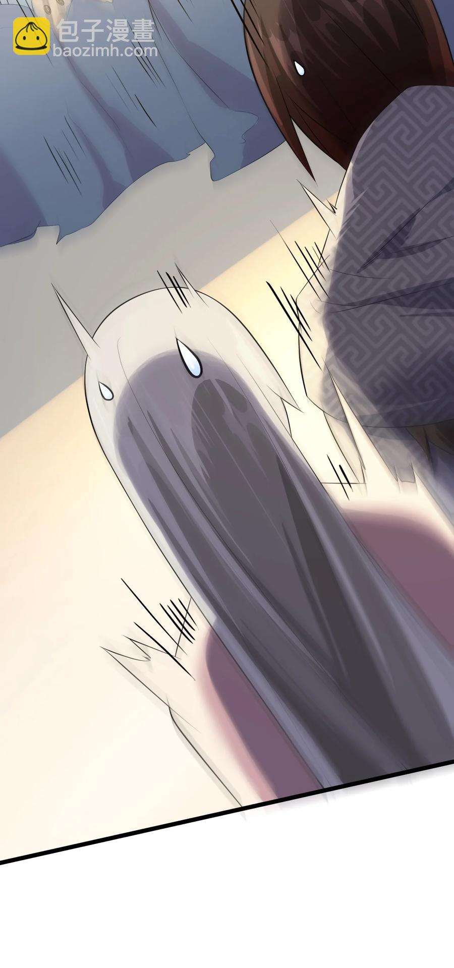 我的大寶劍 1 - 037 域外天魔附體(2/2) - 2