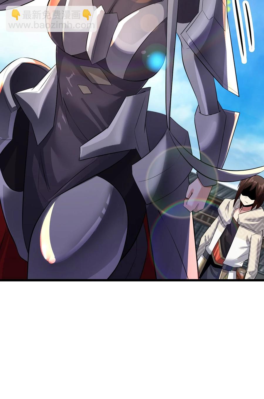 我的大寶劍 1 - 039 身體心靈都給你！(1/2) - 2