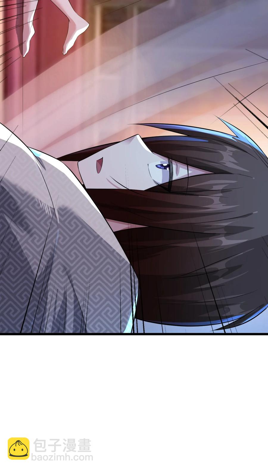 我的大寶劍 1 - 039 身體心靈都給你！(2/2) - 2