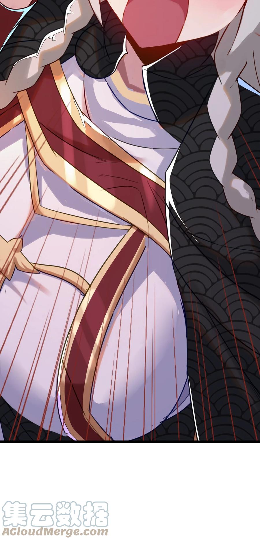 我的大寶劍 1 - 005 朗日乾坤(1/2) - 6