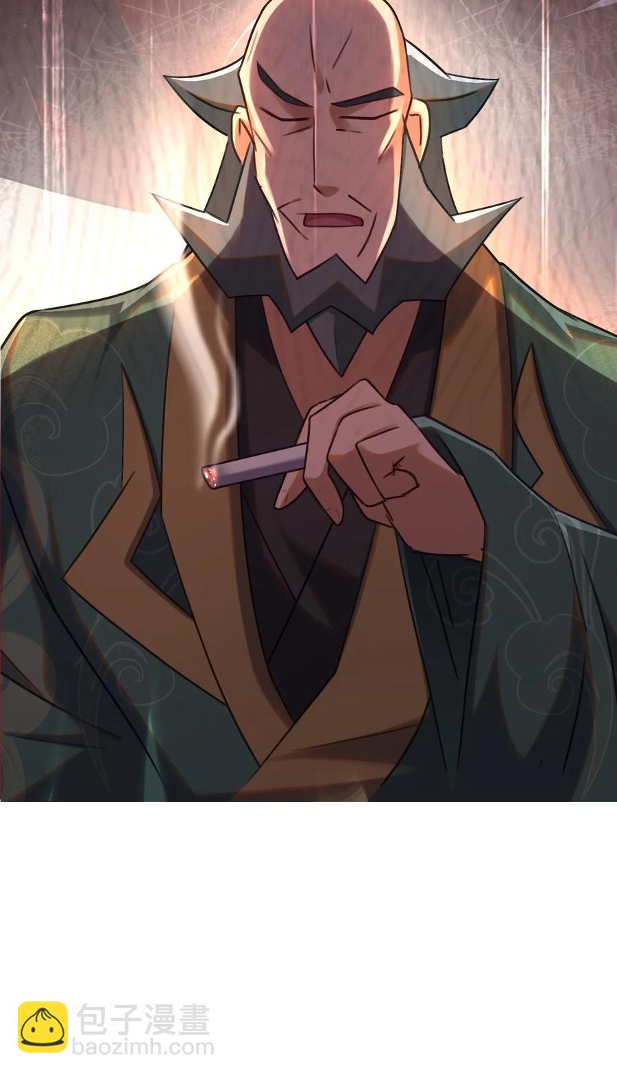 我的大寶劍 1 - 005 朗日乾坤(1/2) - 1