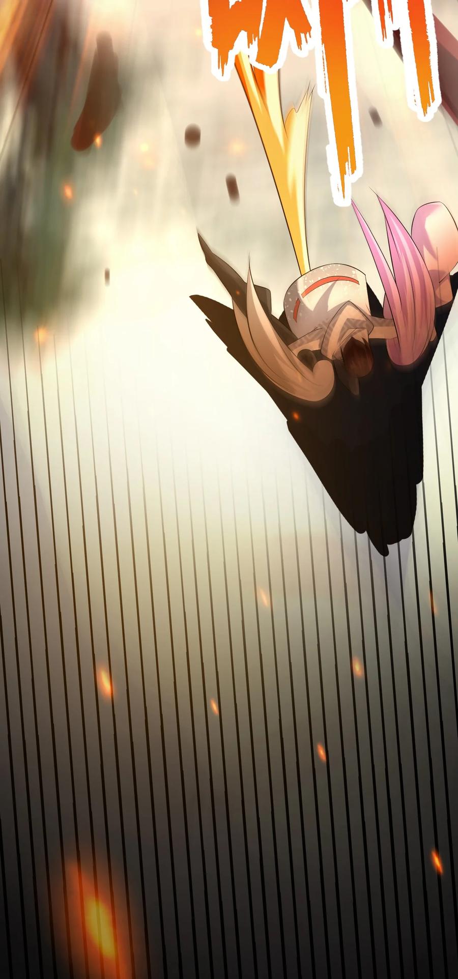 我的大寶劍 1 - 041 克服世間最大誘惑(1/2) - 7