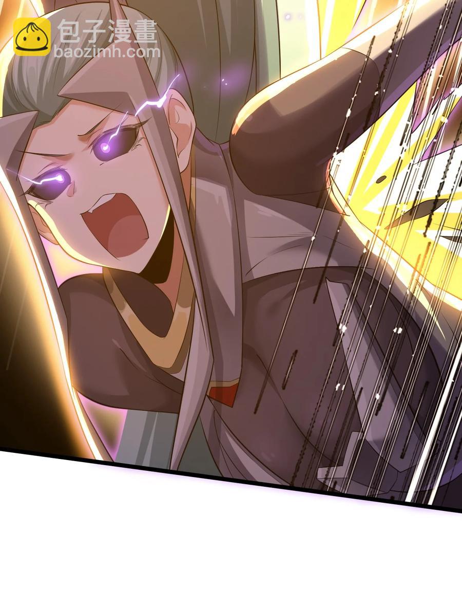 我的大寶劍 1 - 041 克服世間最大誘惑(1/2) - 6