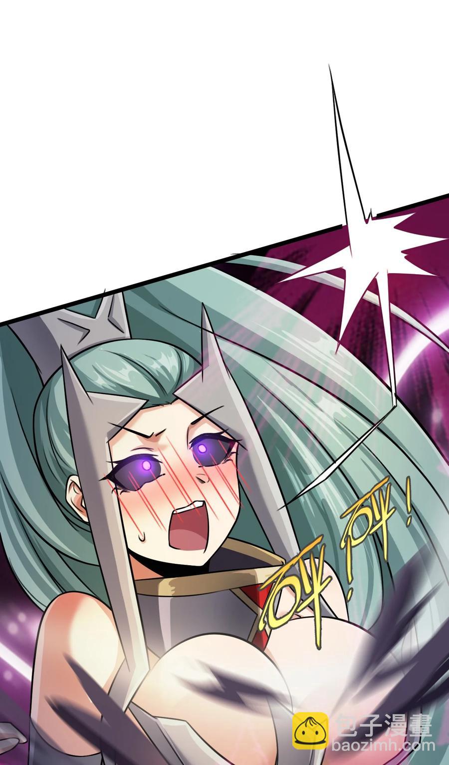 我的大寶劍 1 - 041 克服世間最大誘惑(1/2) - 1