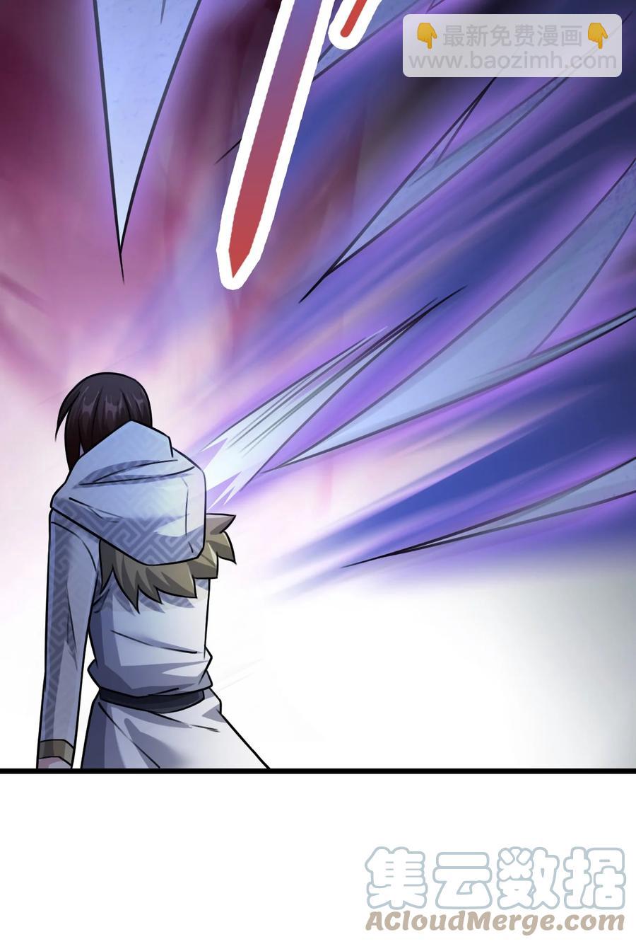 我的大寶劍 1 - 041 克服世間最大誘惑(1/2) - 6