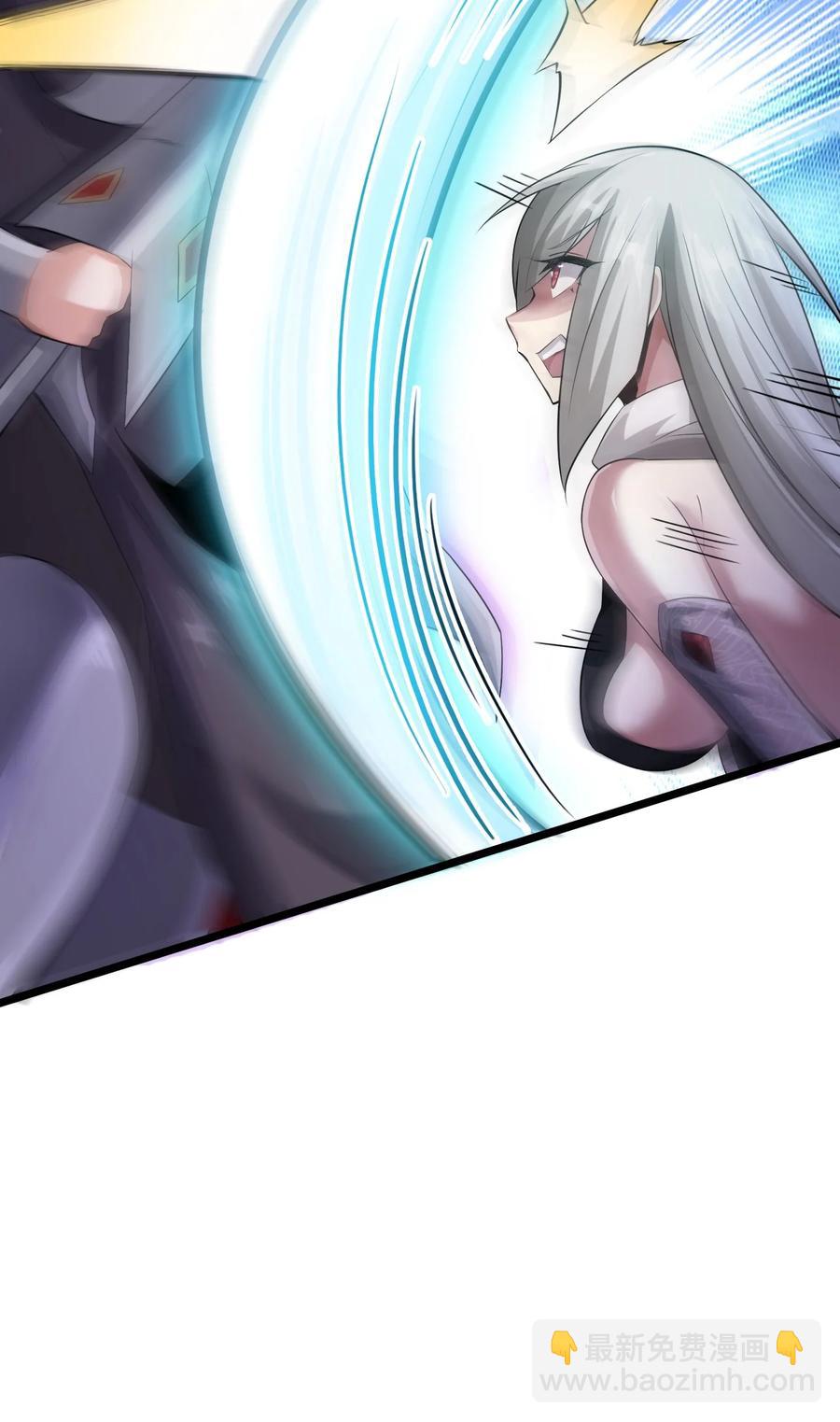 我的大寶劍 1 - 041 克服世間最大誘惑(1/2) - 6