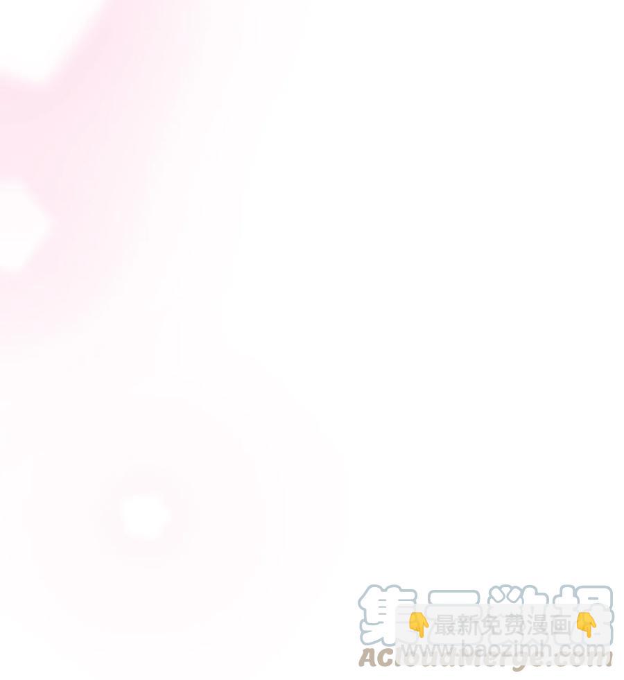 我的大寶劍 1 - 041 克服世間最大誘惑(2/2) - 6