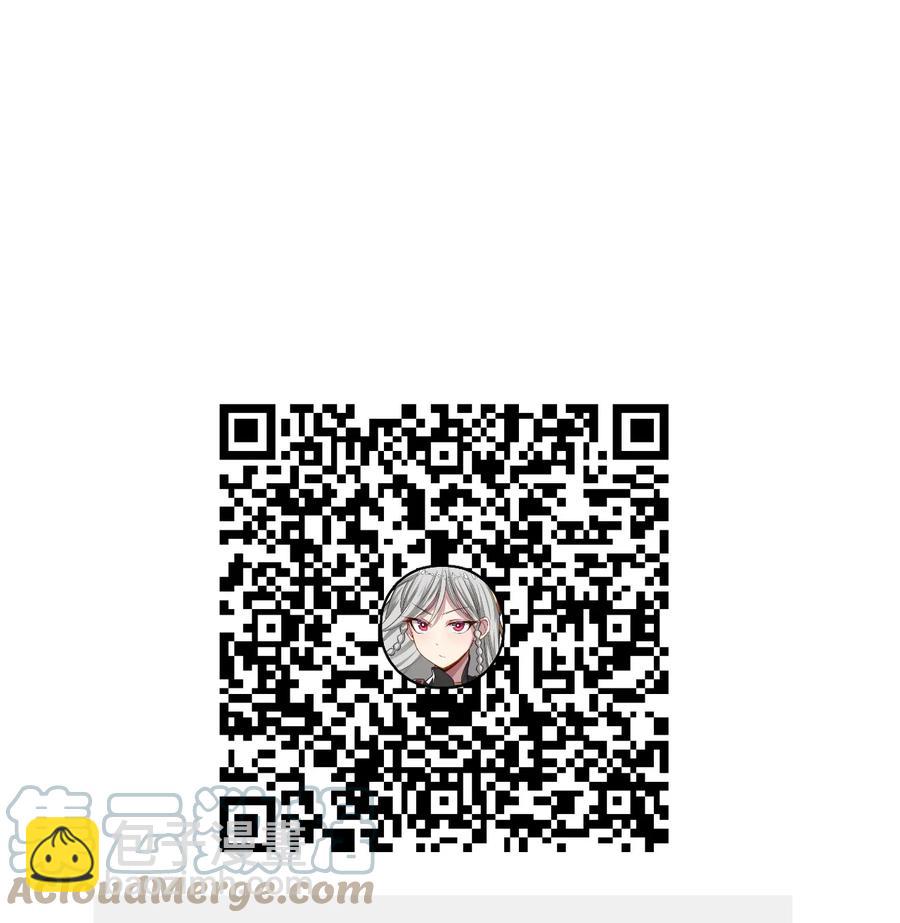 我的大寶劍 1 - 041 克服世間最大誘惑(2/2) - 3