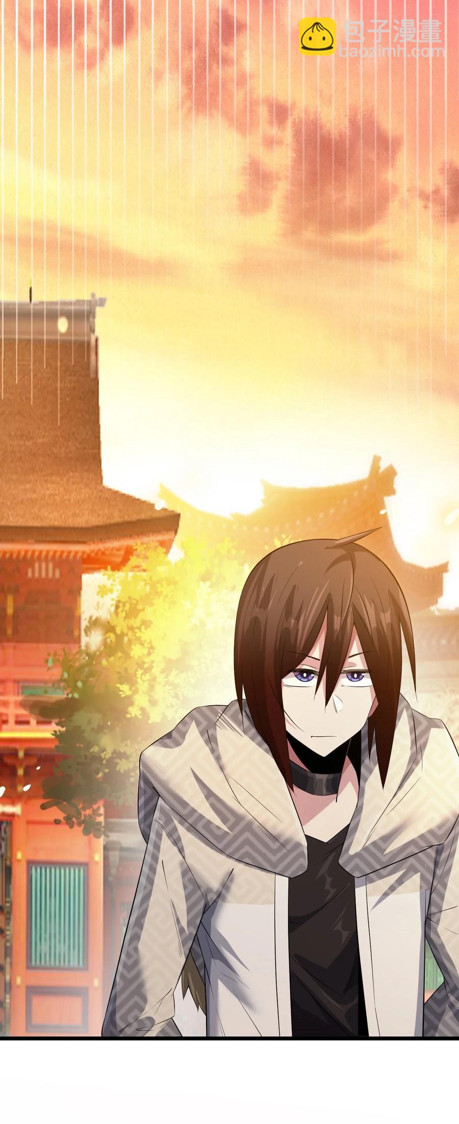 我的大寶劍 1 - 043 迷途少女的感激之情(1/2) - 4