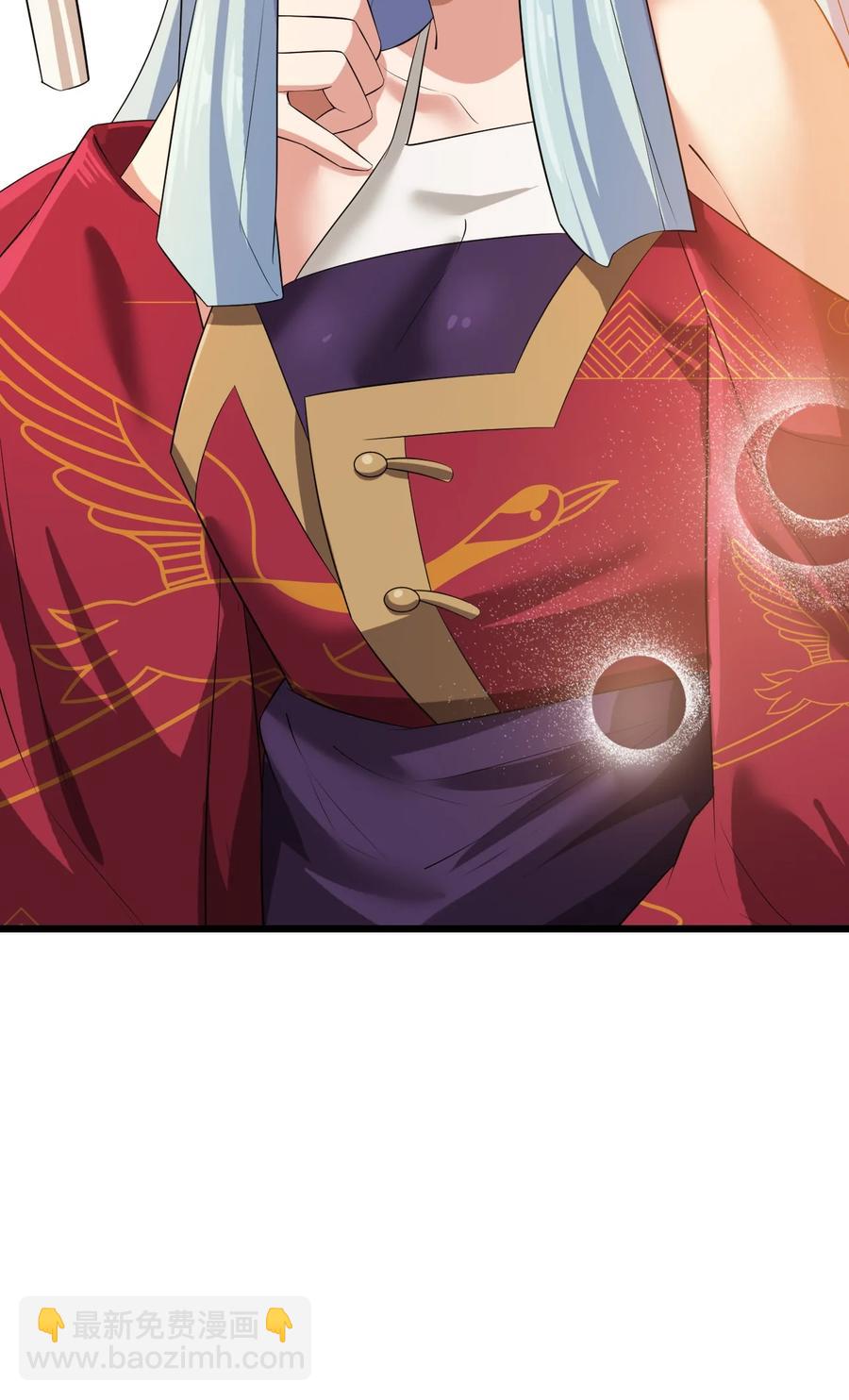 我的大寶劍 1 - 043 迷途少女的感激之情(1/2) - 2