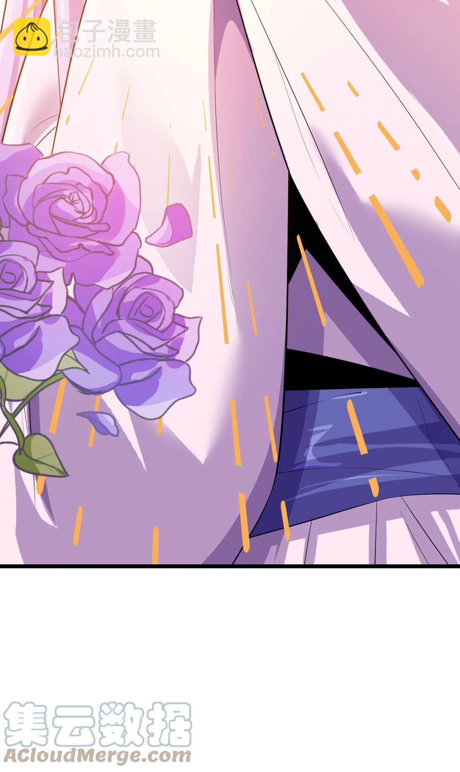 我的大寶劍 1 - 043 迷途少女的感激之情(2/2) - 3