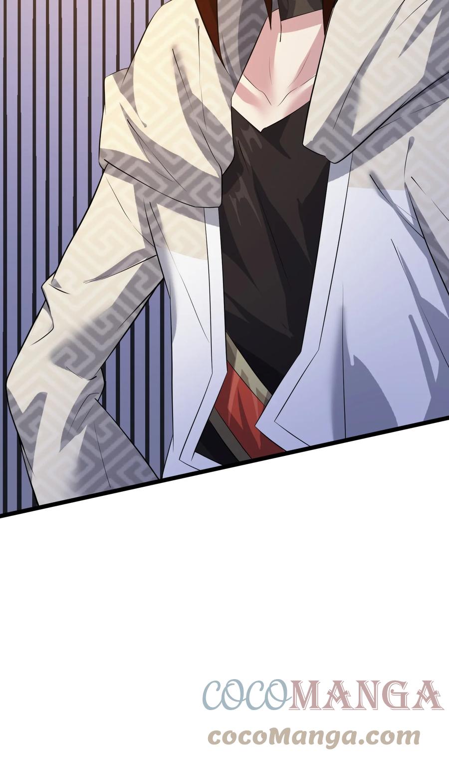 我的大寶劍 1 - 047 傳說中的修羅場？(2/2) - 6