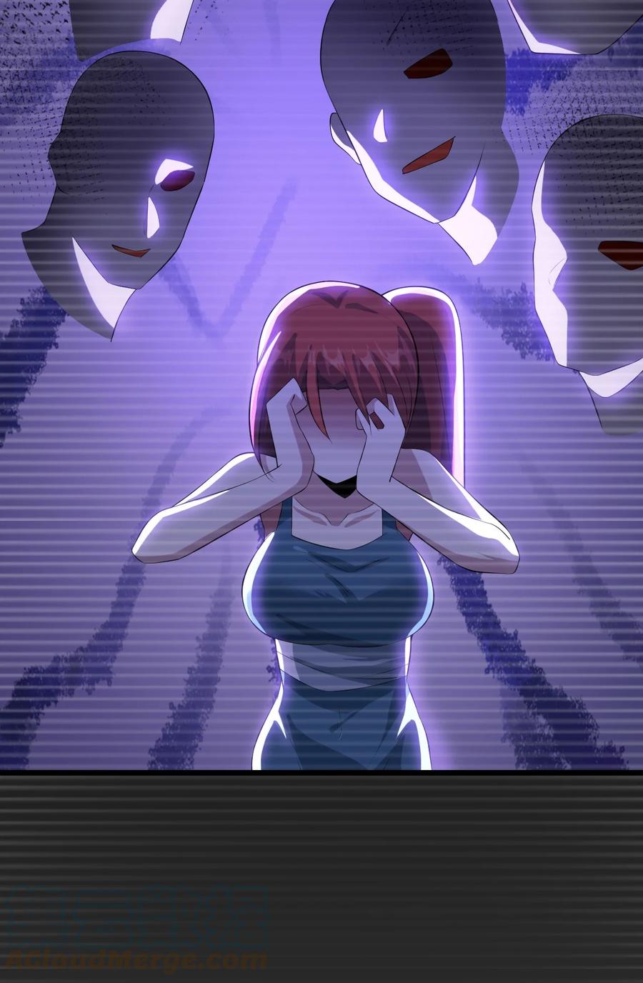 我的大寶劍 1 - 049 志同道合(1/2) - 5