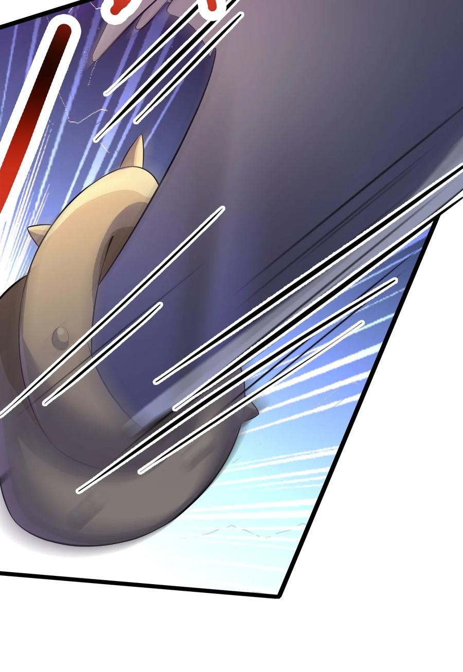 我的大寶劍 1 - 049 志同道合(2/2) - 4