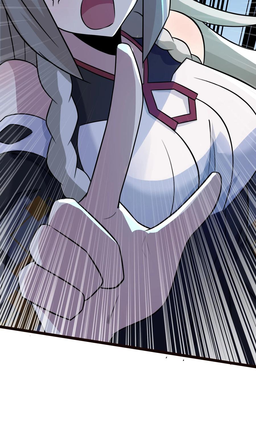 我的大寶劍 1 - 051 把瘋女人帶回家了(2/2) - 2