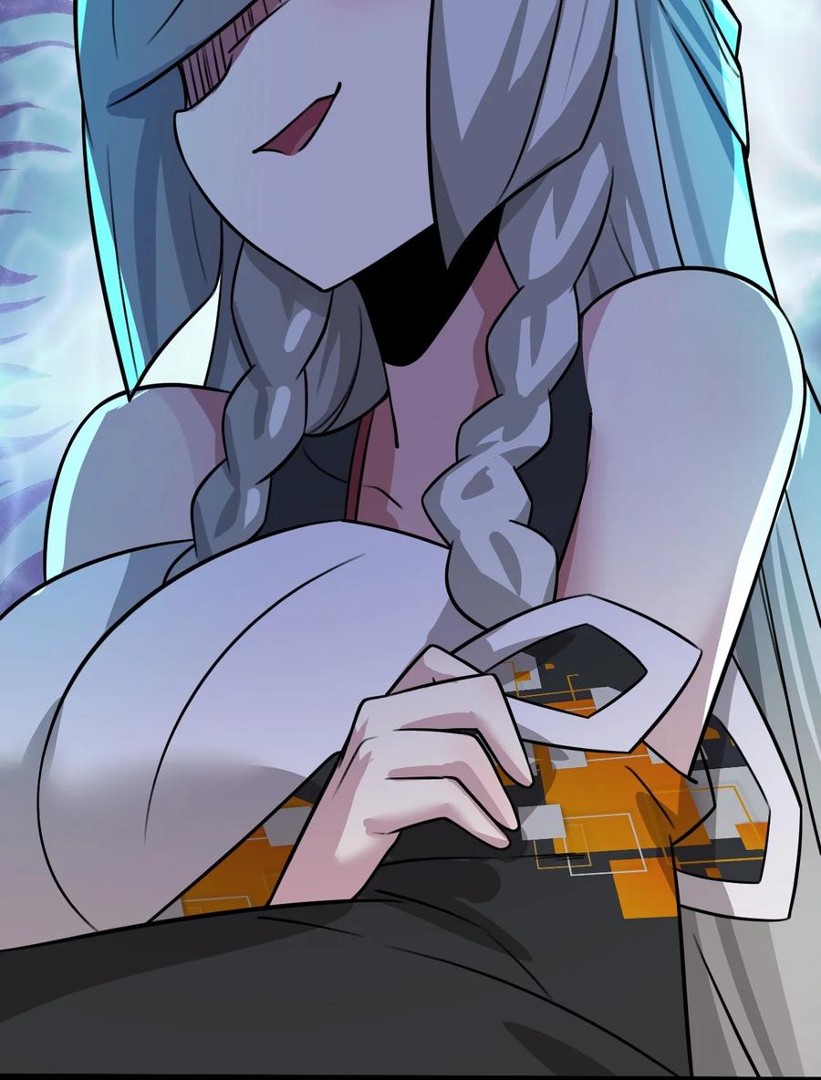 我的大寶劍 1 - 051 把瘋女人帶回家了(2/2) - 2