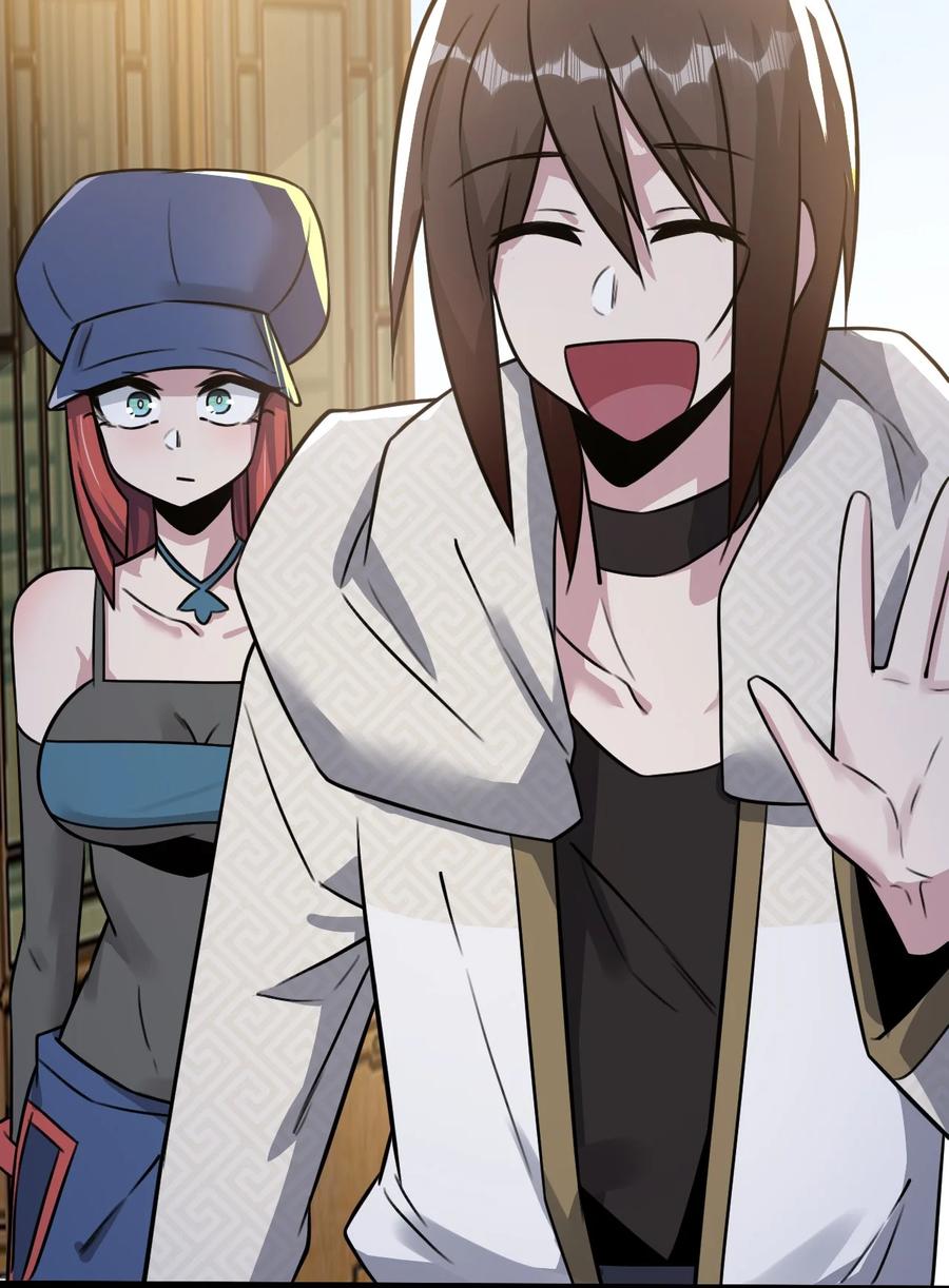 我的大寶劍 1 - 051 把瘋女人帶回家了(2/2) - 4