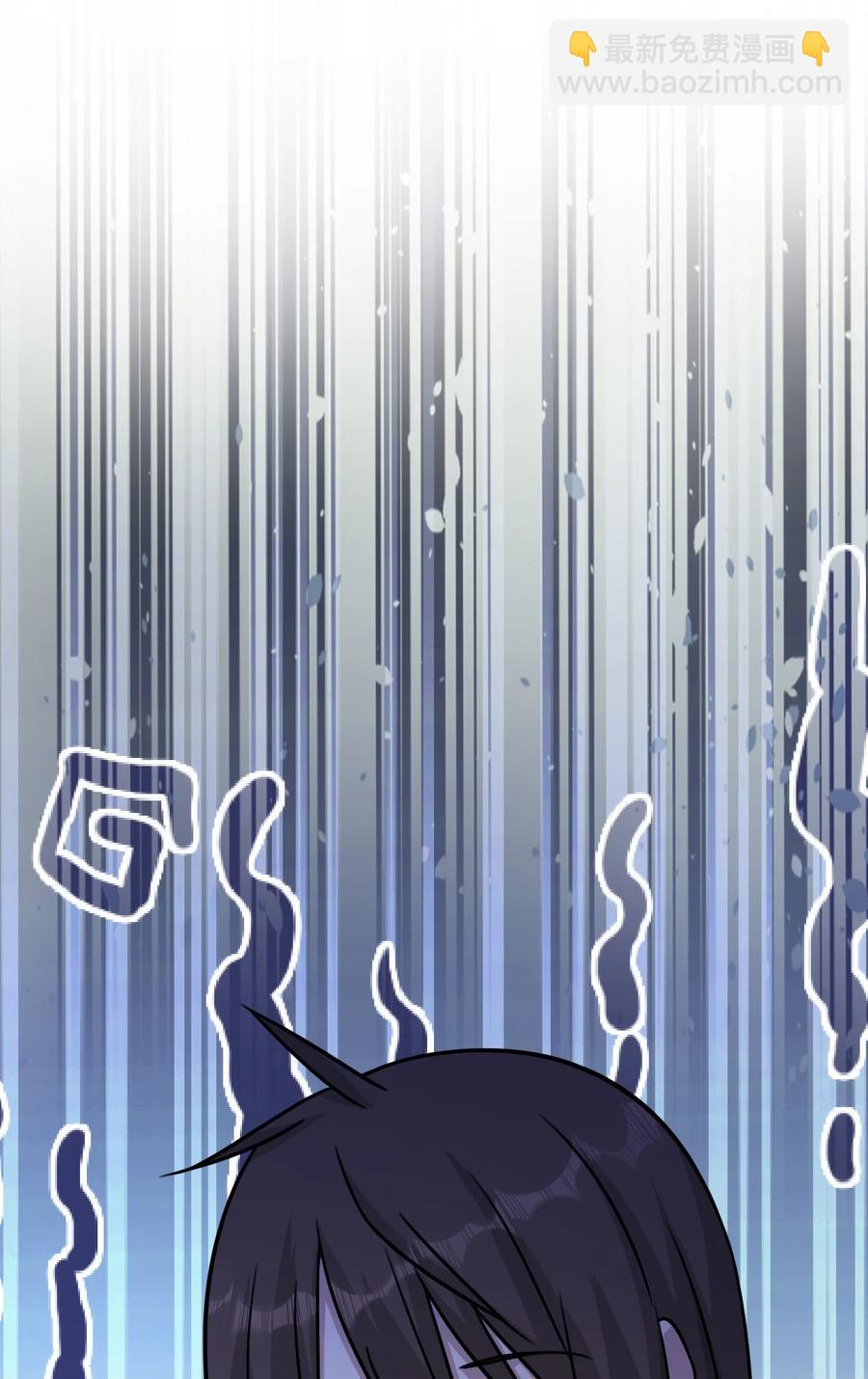 我的大寶劍 1 - 055 今晚讓你知道我的厲害(1/2) - 4