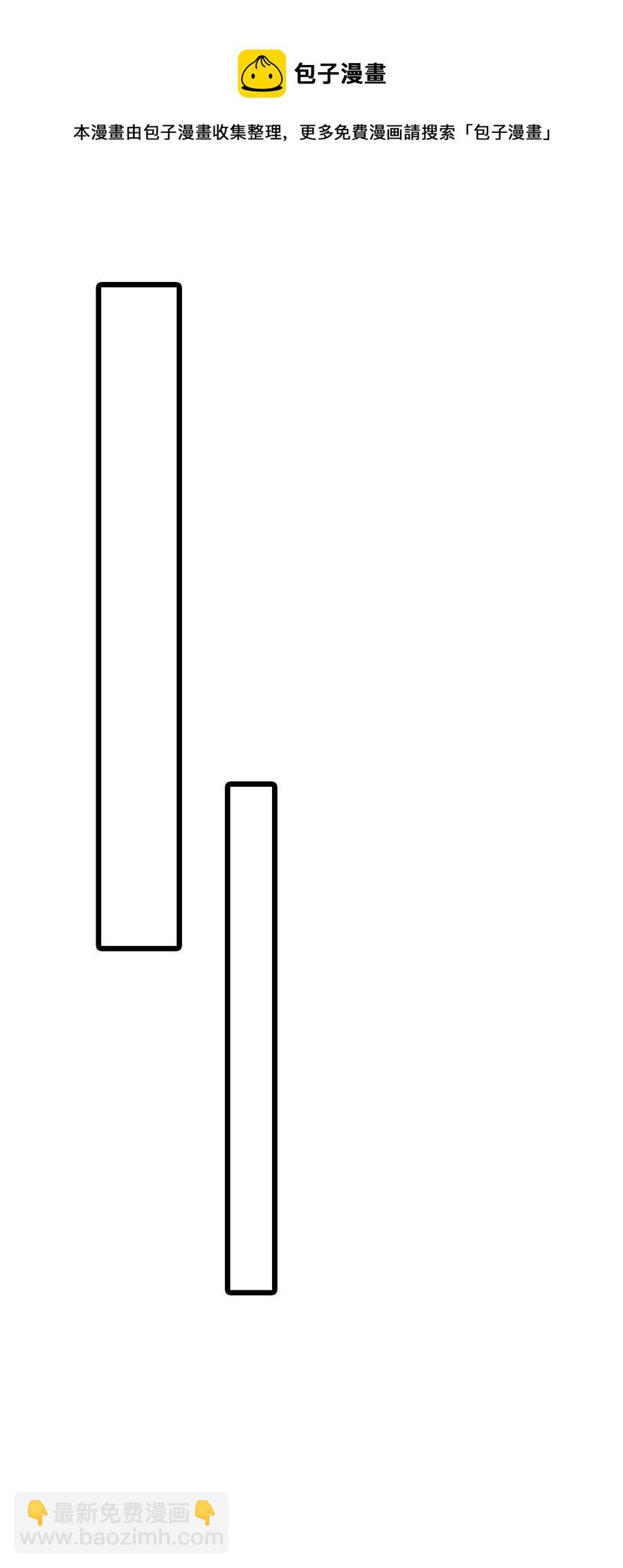 我的大寶劍 1 - 055 今晚讓你知道我的厲害(1/2) - 5