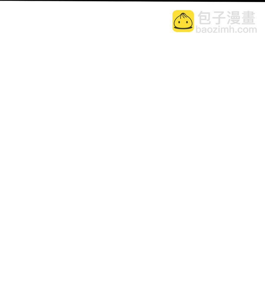 我的大寶劍 1 - 055 今晚讓你知道我的厲害(2/2) - 5