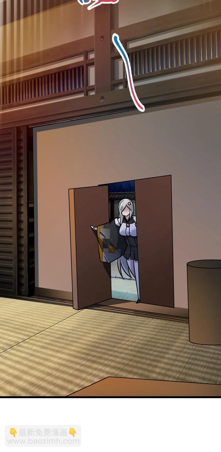 我的大寶劍 1 - 055 今晚讓你知道我的厲害(2/2) - 4