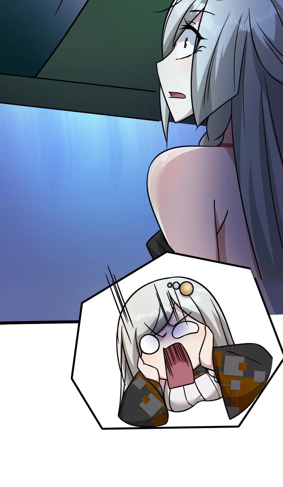 我的大寶劍 1 - 055 今晚讓你知道我的厲害(1/2) - 8