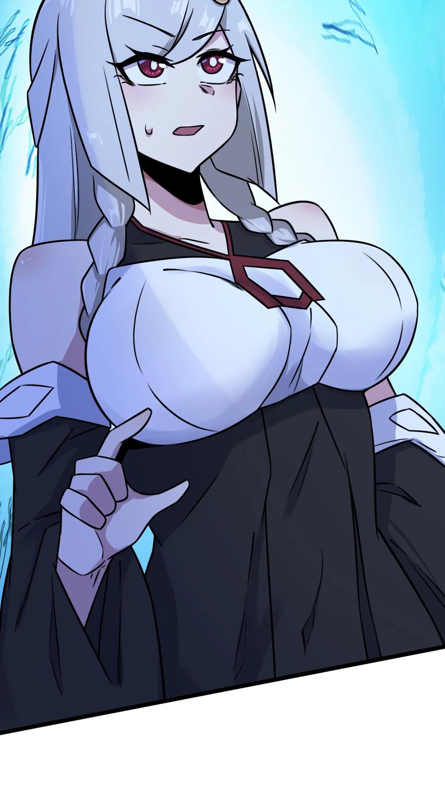 我的大寶劍 1 - 059 這個名字你喜歡嗎(1/2) - 4