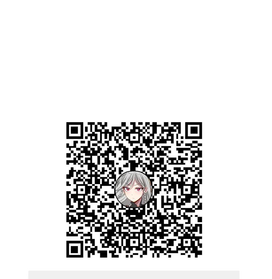 我的大寶劍 1 - 059 這個名字你喜歡嗎(2/2) - 2