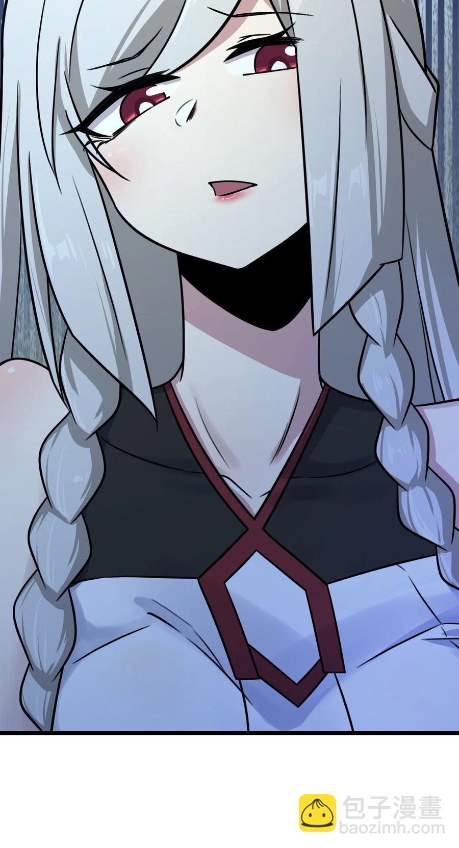 我的大寶劍 1 - 059 這個名字你喜歡嗎(1/2) - 8