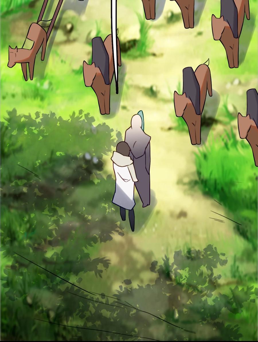 我的大寶劍 1 - 007 粉切黑(1/2) - 2