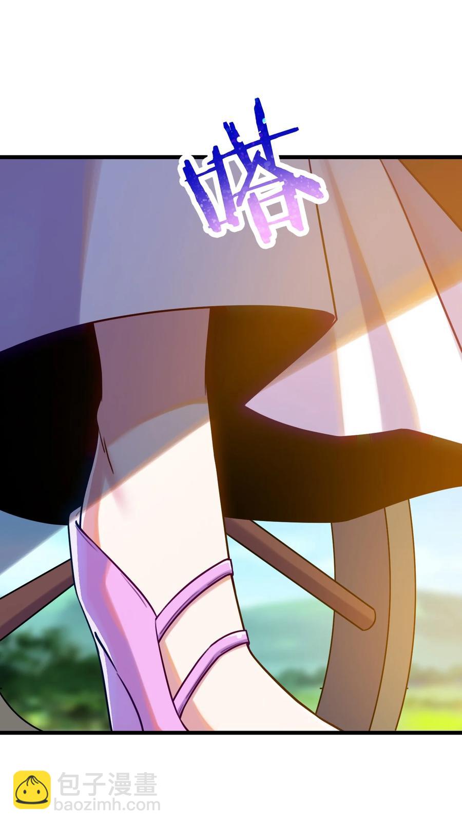 我的大寶劍 1 - 007 粉切黑(1/2) - 8