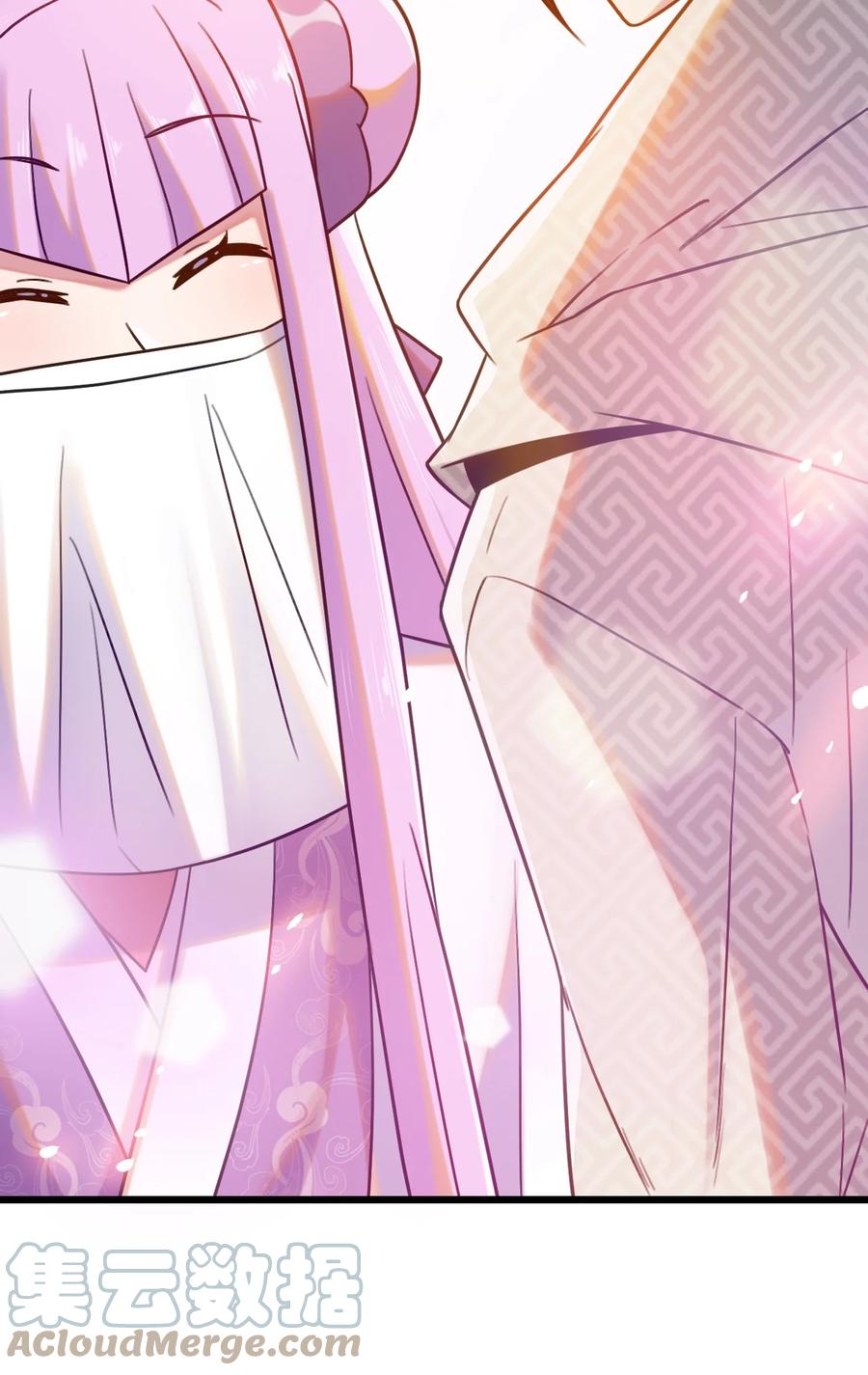 我的大寶劍 1 - 007 粉切黑(1/2) - 7