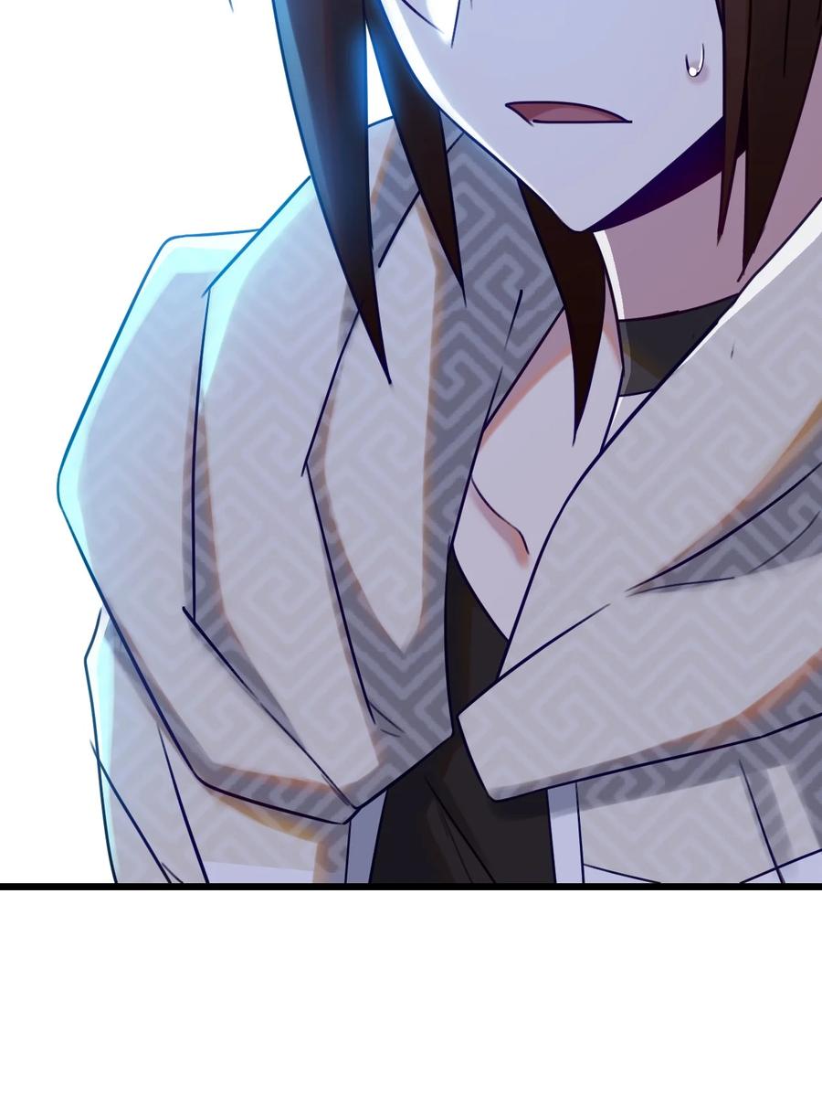 我的大寶劍 1 - 007 粉切黑(1/2) - 4